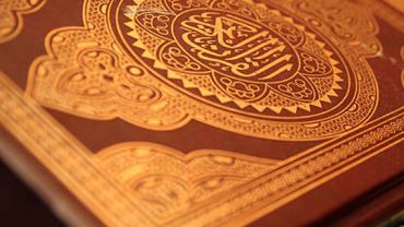 Les Privat Al-Quran Costumized